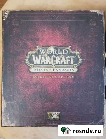 World of warcraft коллекционное издание Пермь - изображение 1