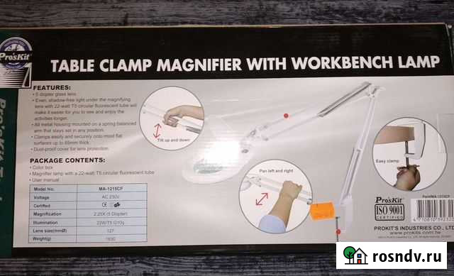 Для косметологов Лупа Волгоград - изображение 1