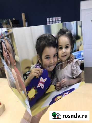 Фотокубик \238 Новосибирск - изображение 1