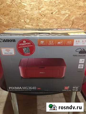 Принтер canon Балашиха - изображение 1