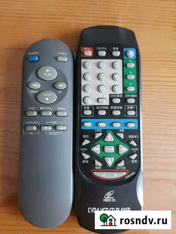 Пульт ду Петропавловск-Камчатский - изображение 1