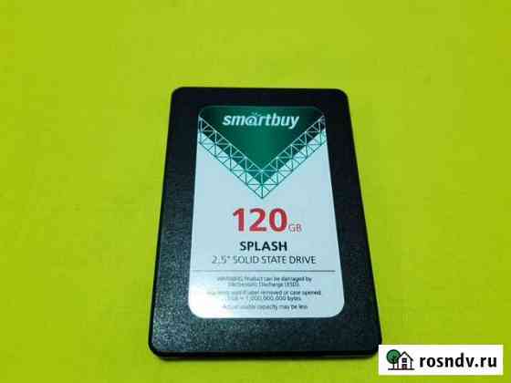 SSD на 120 Гб Нижний Новгород