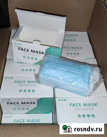 Маски медицинские оптом Грозный - изображение 1