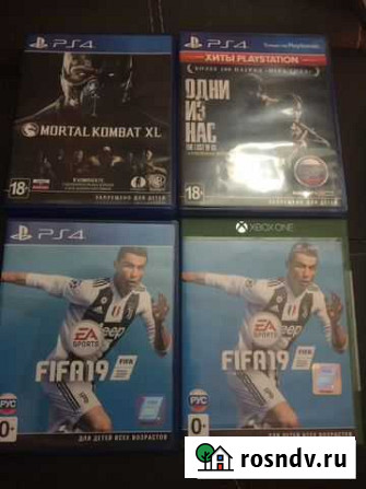 Fifa 19,20 Ps4 /Nintendo wii Resident Рязань - изображение 1