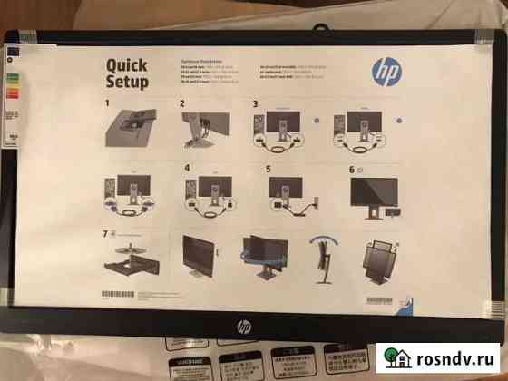 Монитор HP E240. 24 дюйма. Новый в коробке Щербинка