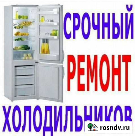 Уникальный мастер по ремонту Волгоград - изображение 1