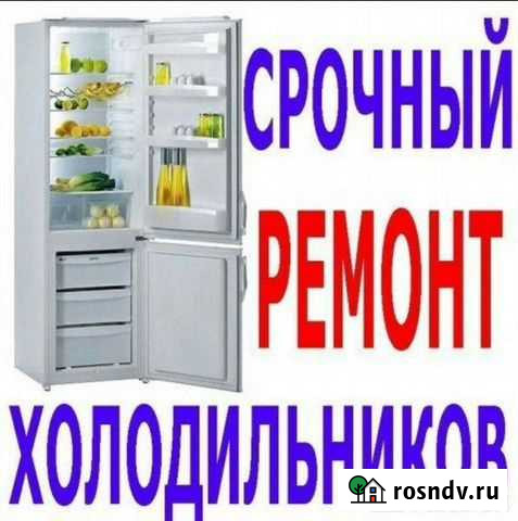 Уникальный мастер по ремонту Волгоград - изображение 1