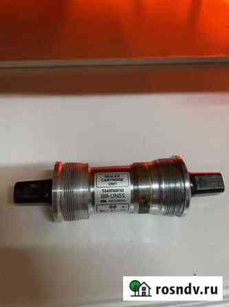 Каретка Shimano UN-55 68мм 122,5мм Пенза