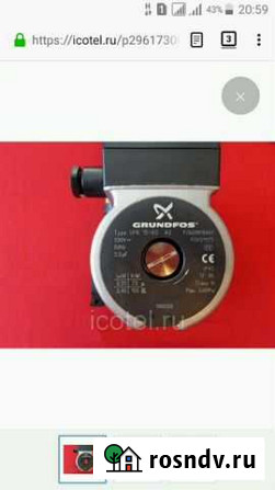 Запчасти на газовый котёл mira 24CF zilmet zilmet Александров - изображение 1