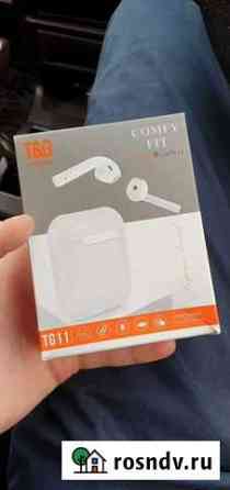Беспроводные наушники apple airpods Барнаул