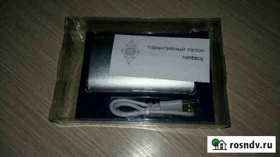 Power Bank (зарядка) Краснодар