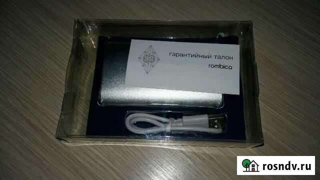 Power Bank (зарядка) Краснодар - изображение 1
