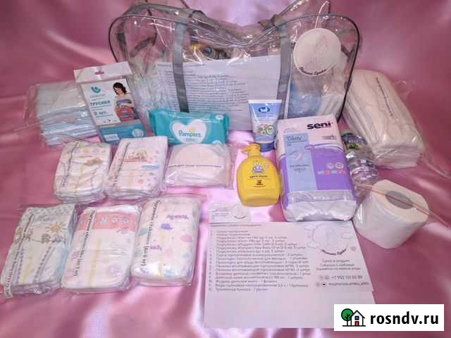 Сумка в Роддом Екатеринбург - изображение 1