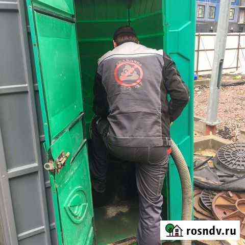 Откачка обслуживание септиков, биотуалетов Мурино