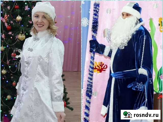 Дед Мороз и Снегурочка на дом Киров - изображение 1