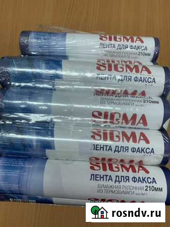 Бумага для факса sigma 216 мм Тюмень - изображение 1