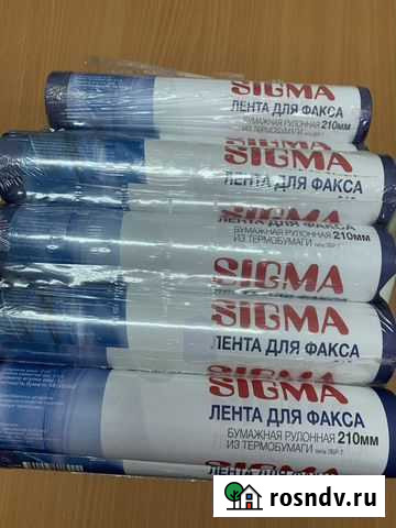 Бумага для факса sigma 216 мм Тюмень - изображение 1