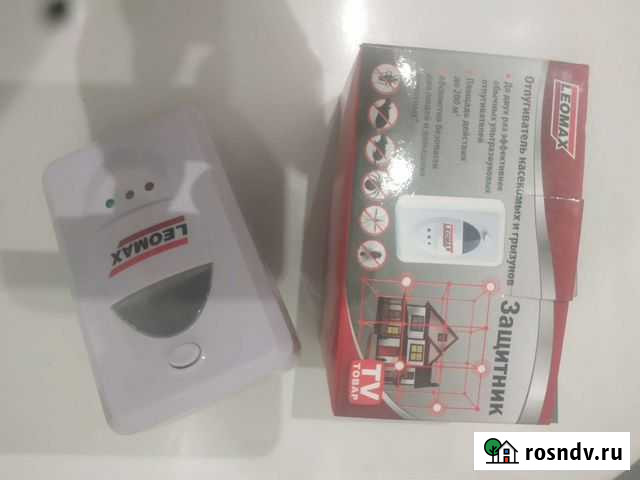 Отпугиватель от грызунов Томск - изображение 1