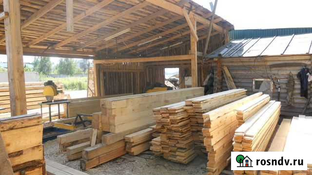 Доска Братск - изображение 1