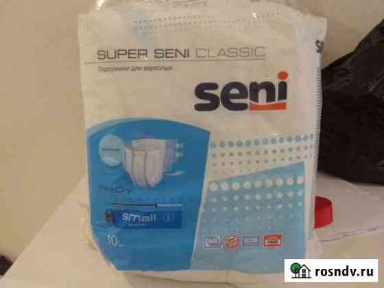 Памперсы для взрослых seni 1 small Самара