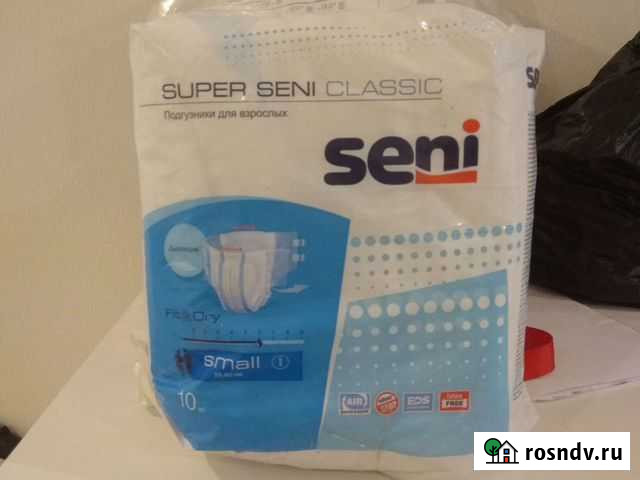 Памперсы для взрослых seni 1 small Самара - изображение 1