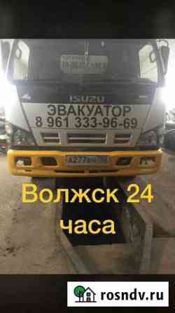 Эвакуатор волжск Волжск