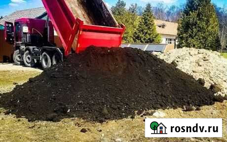 Плодородный грунт Ногинск - изображение 1
