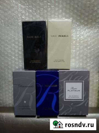 Avon Rare, Новая заря, Брокар и другой редкий парф Вологда - изображение 1