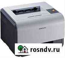 Samsung CLP-350N. Цветной Благовещенск