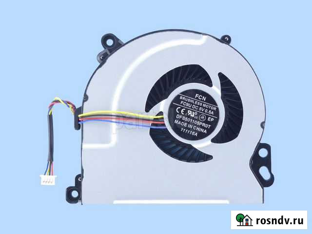 Вентилятор HP 15-j, 17-j, m7-j 4-pin Сочи - изображение 1