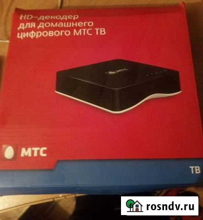 HD декодер для домашнего цифрового МТС тв Саратов - изображение 1