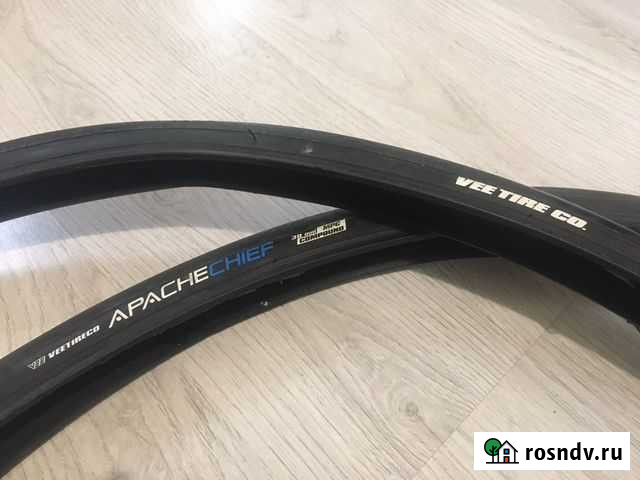 Покрышки 700с Сочи - изображение 1