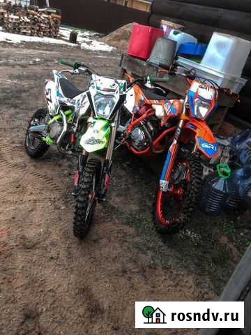 Gr1 pro Сычево - изображение 1