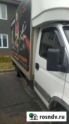 Грузоперевозки/переезды. Кингисепп. Л. О Кингисепп - изображение 1