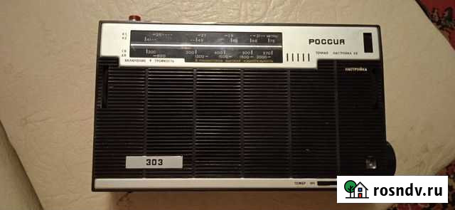 Радиоприёмник Россия 303 Тамбов - изображение 1