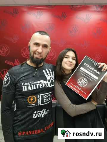 Обучение тату мастера с нуля Волгоград - изображение 1