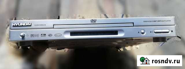 Видеоплеер Hyundai H-DVD5042-N Ульяновск - изображение 1