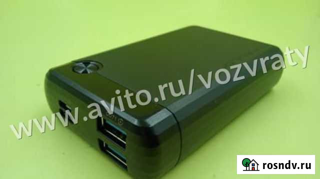 6313 Портативное зарядное устройство Кемерово - изображение 1