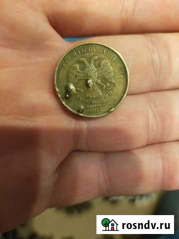 Монеты Салават - изображение 1