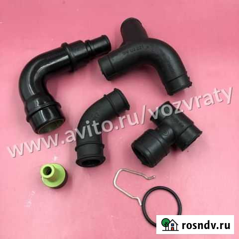 5805 Комплект клапанов вентиляционного шланга Кемерово - изображение 1