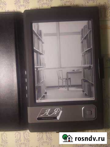 Pocketbook от А до Я (аz101) Москва - изображение 1