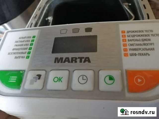 Хлебопечь марта Анапа - изображение 1