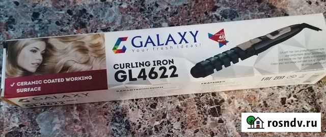 Плойка для завивки локонов Сызрань - изображение 1