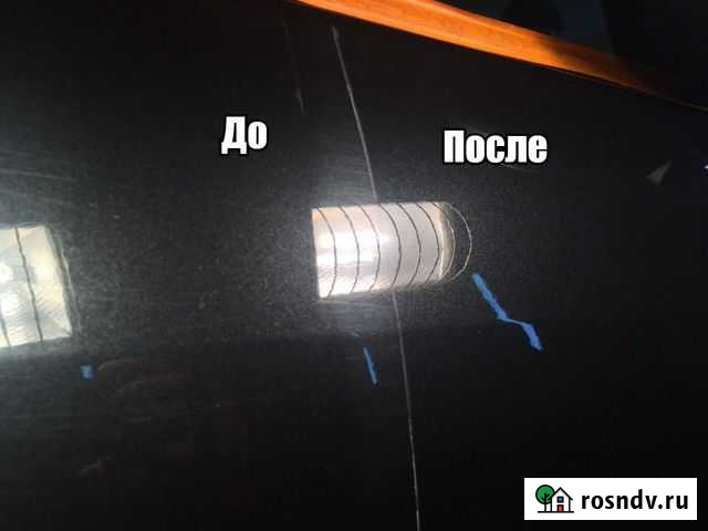 Химчистка,полировка,мойка мотора,полировка фар а/м Калуга - изображение 1