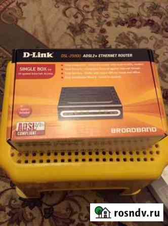 Adsl2 + ethernet router DSL-2500U Выборг