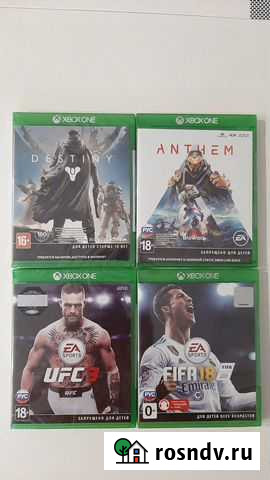 Диски для приставки Xbox One. Новые Омск - изображение 1