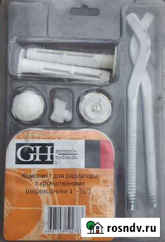 Комплект для радиатора Абакан - изображение 1