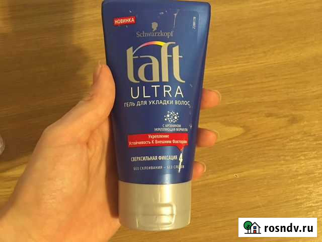 Гель для волос Симферополь - изображение 1