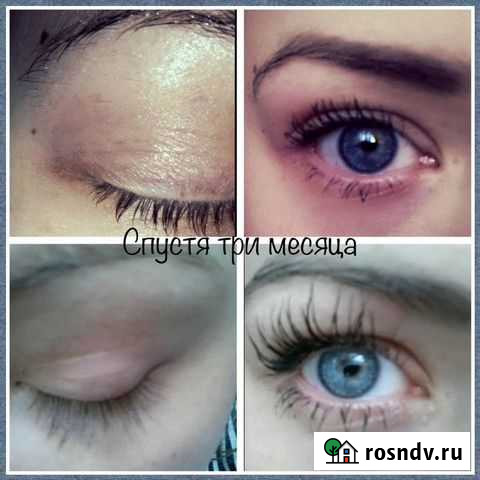 Средство для роста ресниц Бокситогорск - изображение 1