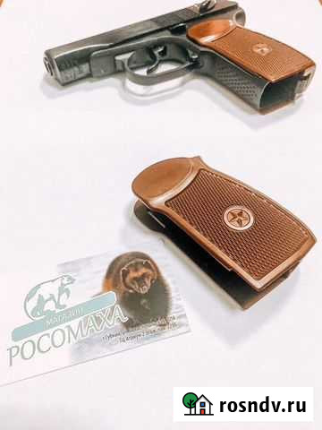 Рукоять Губкин - изображение 1